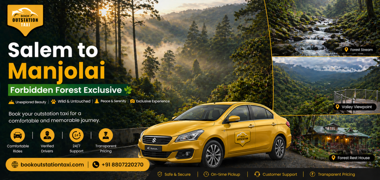 Salem to Manjolai (Forbidden Forest Exclusive)