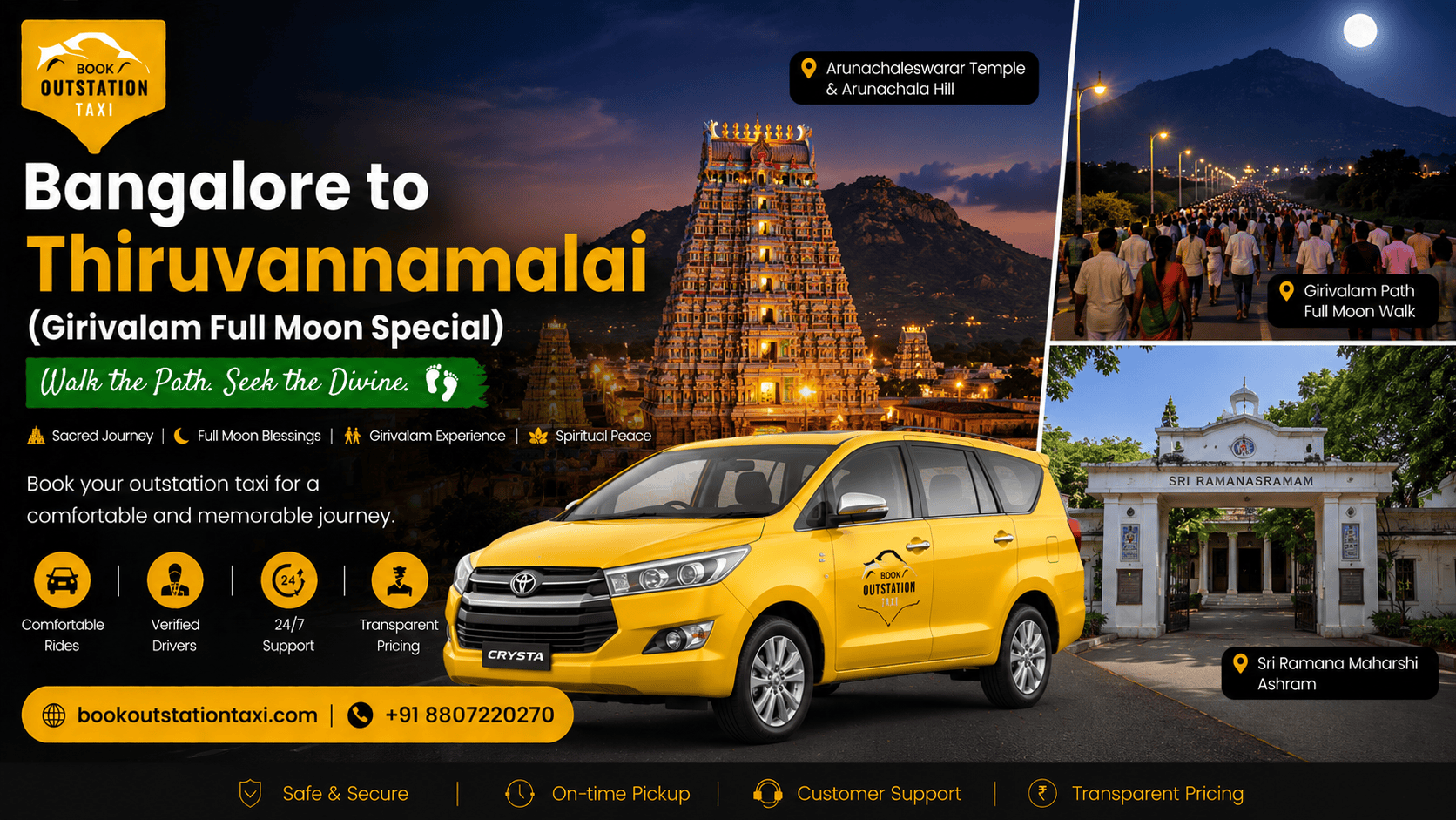 Bangalore to Thiruvannamalai Outstation Taxi | June 2026 Girivalam Special