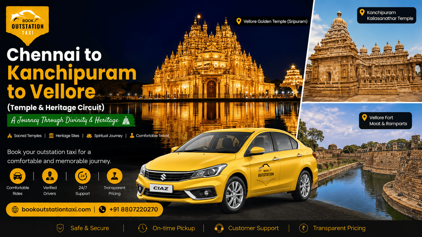 Chennai to Kanchipuram & Vellore Outstation Taxi | Temple Circuit 2026