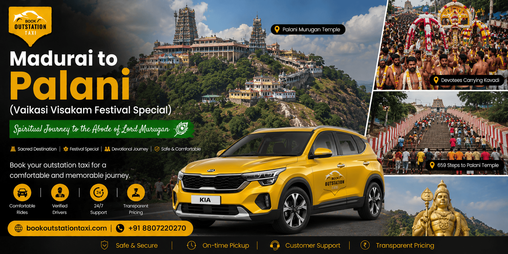 Madurai to Palani Outstation Taxi | Vaikasi Visakam Festival 2026 Special