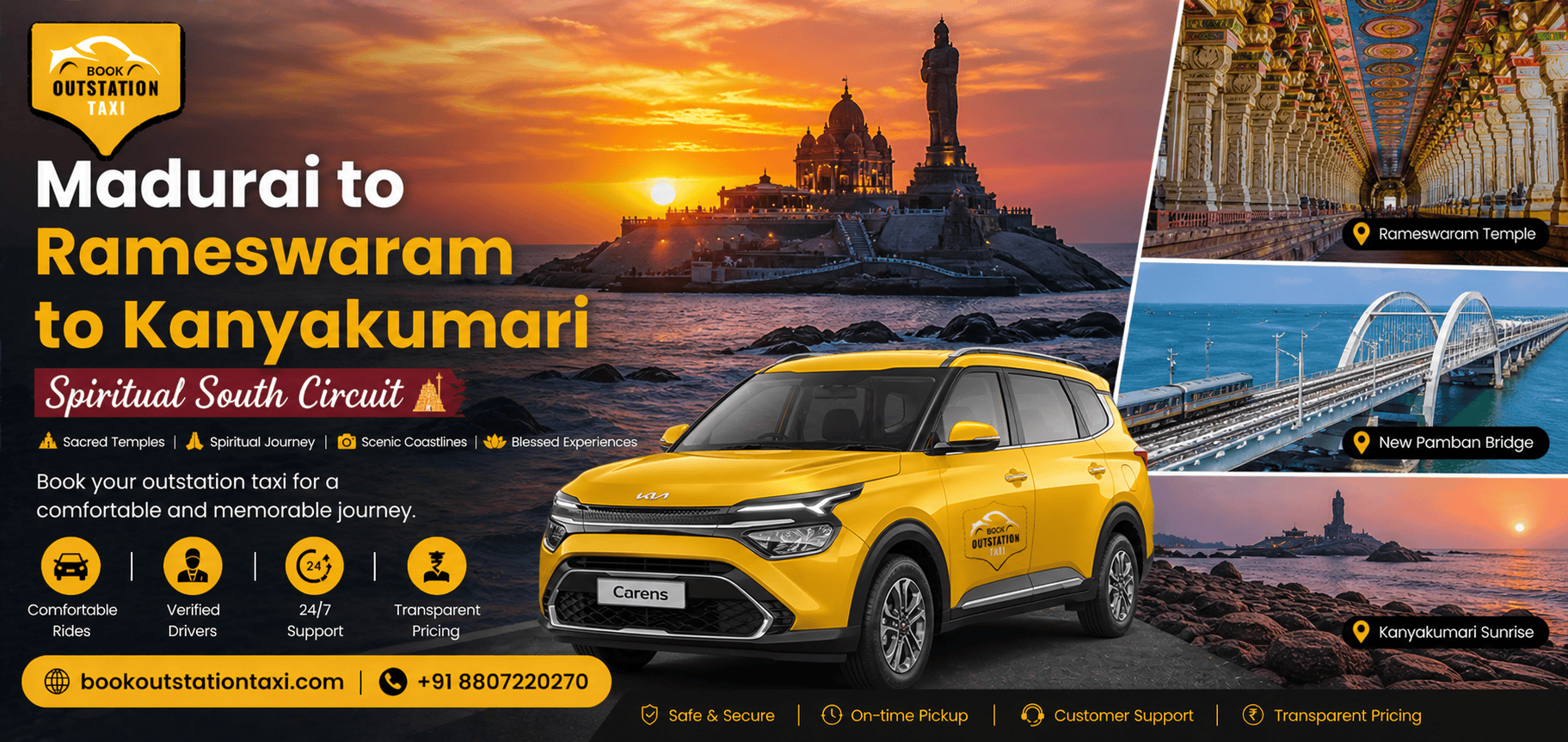 Madurai to Rameswaram to Kanyakumari Outstation Taxi | 2-in-1 South Circuit