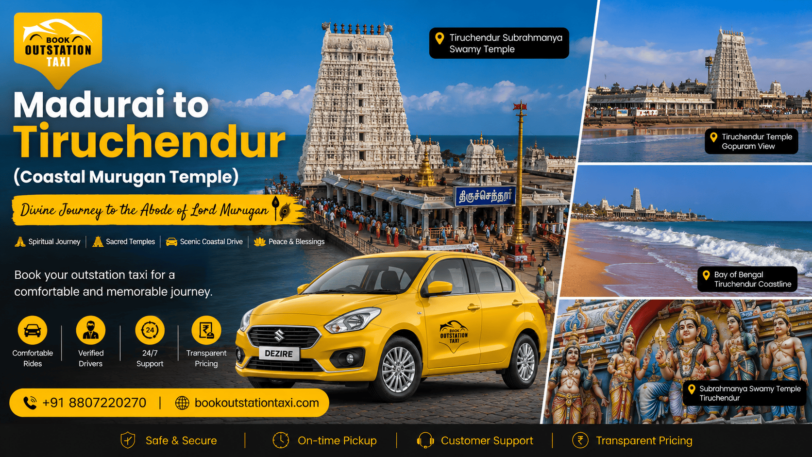Madurai to Tiruchendur Outstation Taxi | Coastal Murugan Temple