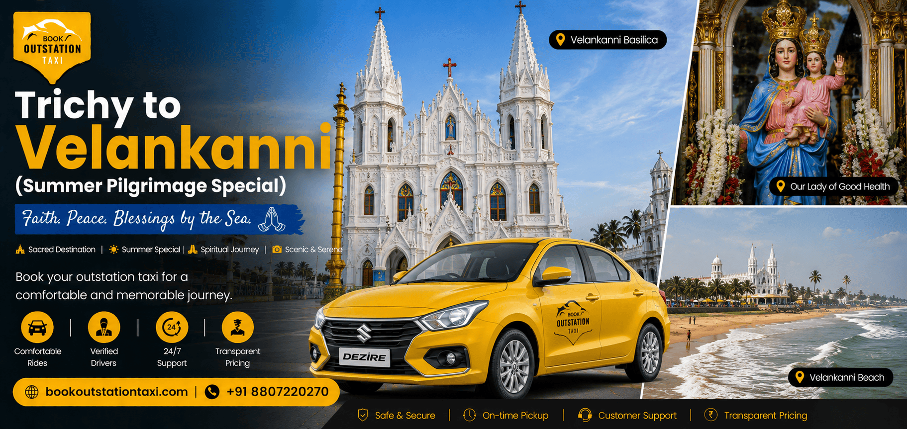 Trichy to Velankanni Outstation Taxi | Summer Pilgrimage Special 2026
