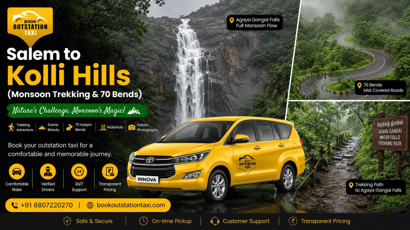 Salem to Kolli Hills Outstation Taxi | Monsoon Trekking & 70 Bends