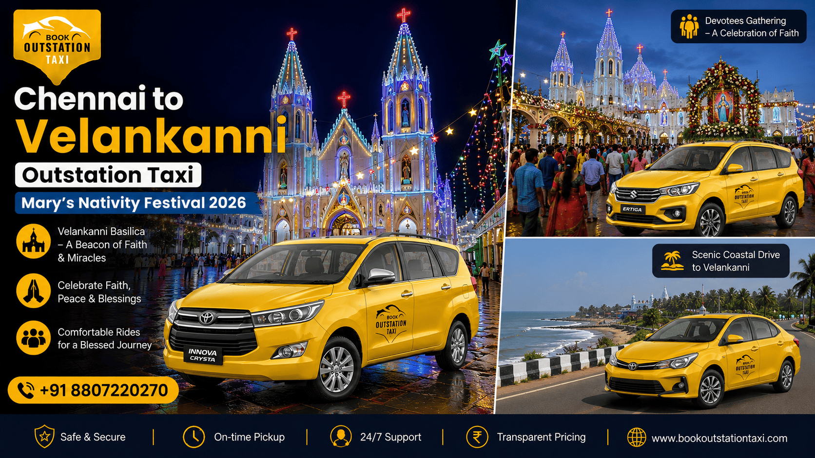 Chennai to Velankanni Outstation Taxi | Mary’s Nativity Festival 2026