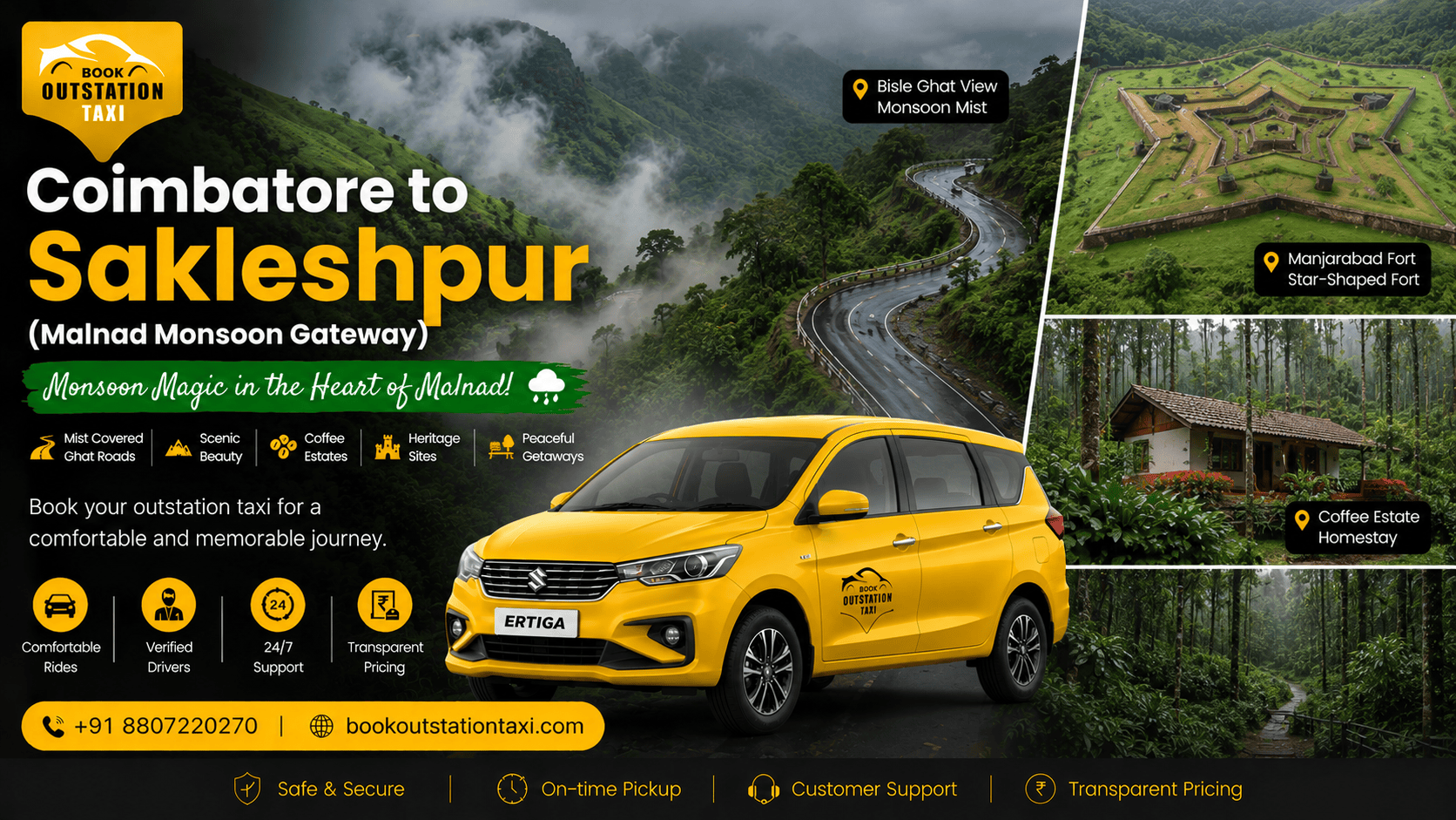 Coimbatore to Sakleshpur Outstation Taxi | Malnad Monsoon Gateway 2026