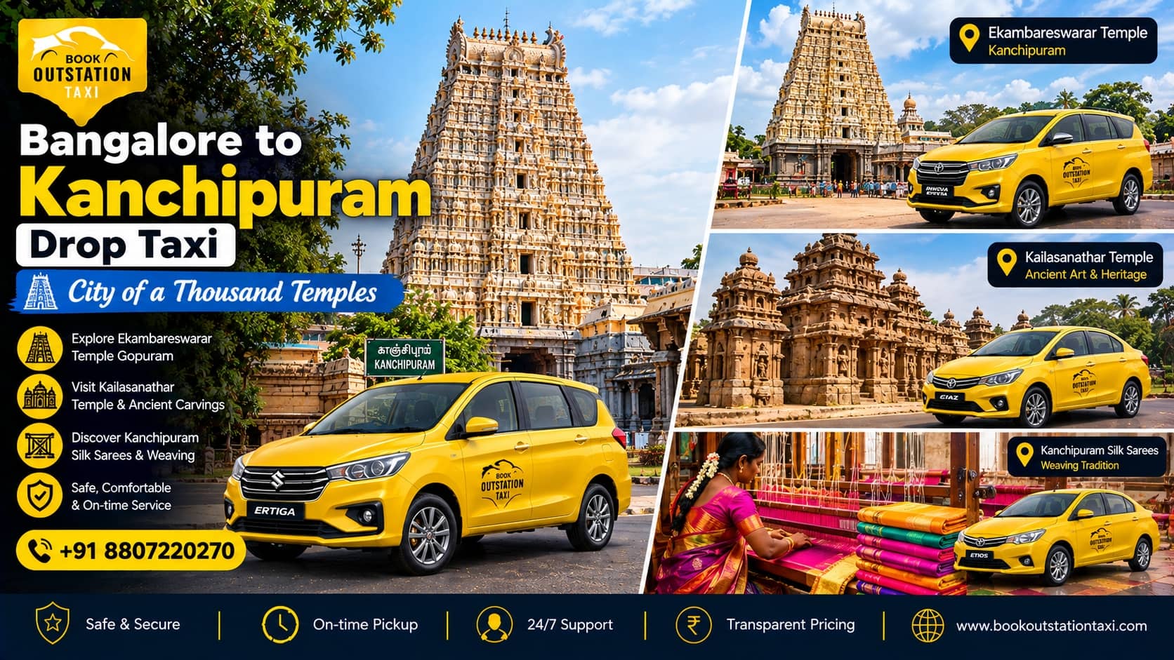 Bangalore to Kanchipuram Drop Taxi | City of a Thousand Temples