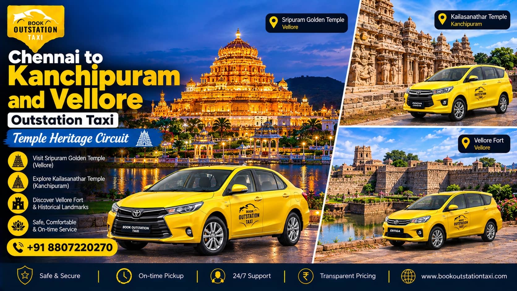 Chennai to Kanchipuram and Vellore Outstation Taxi | Temple Heritage Circuit