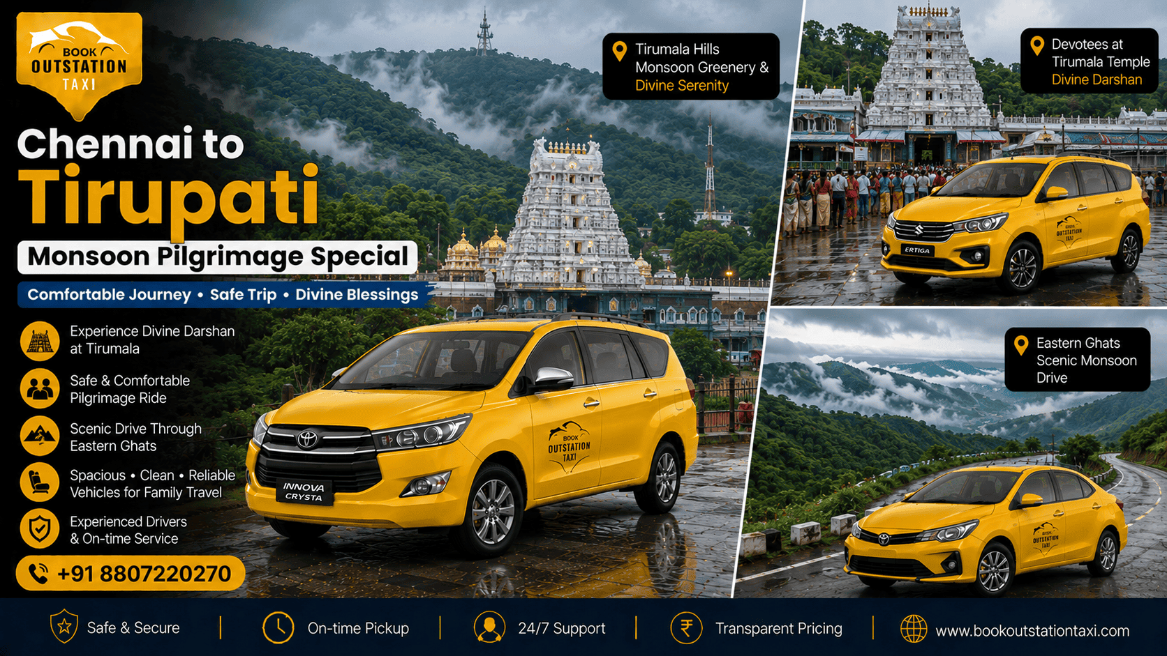 Chennai to Tirupati Outstation Taxi | Monsoon Pilgrimage Special 2026