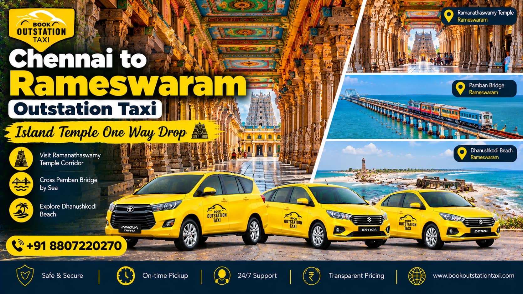 Chennai to Rameswaram Outstation Taxi | Island Temple One Way Drop