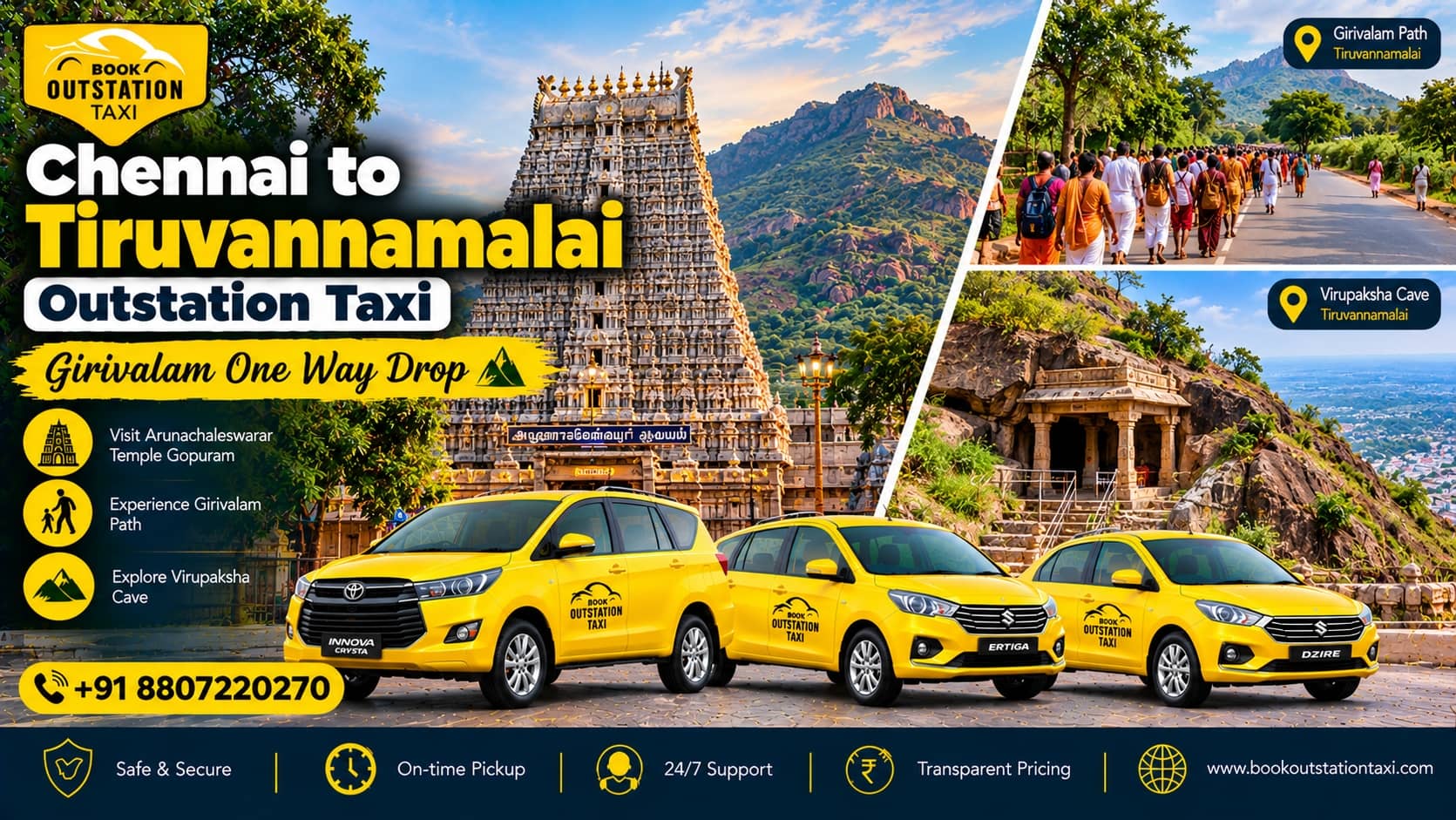Chennai to Tiruvannamalai Outstation Taxi | Girivalam One Way Drop